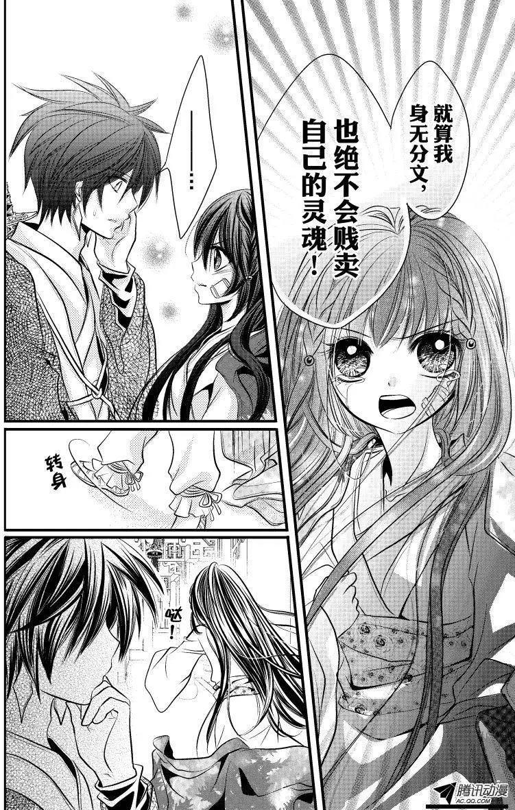 第02回