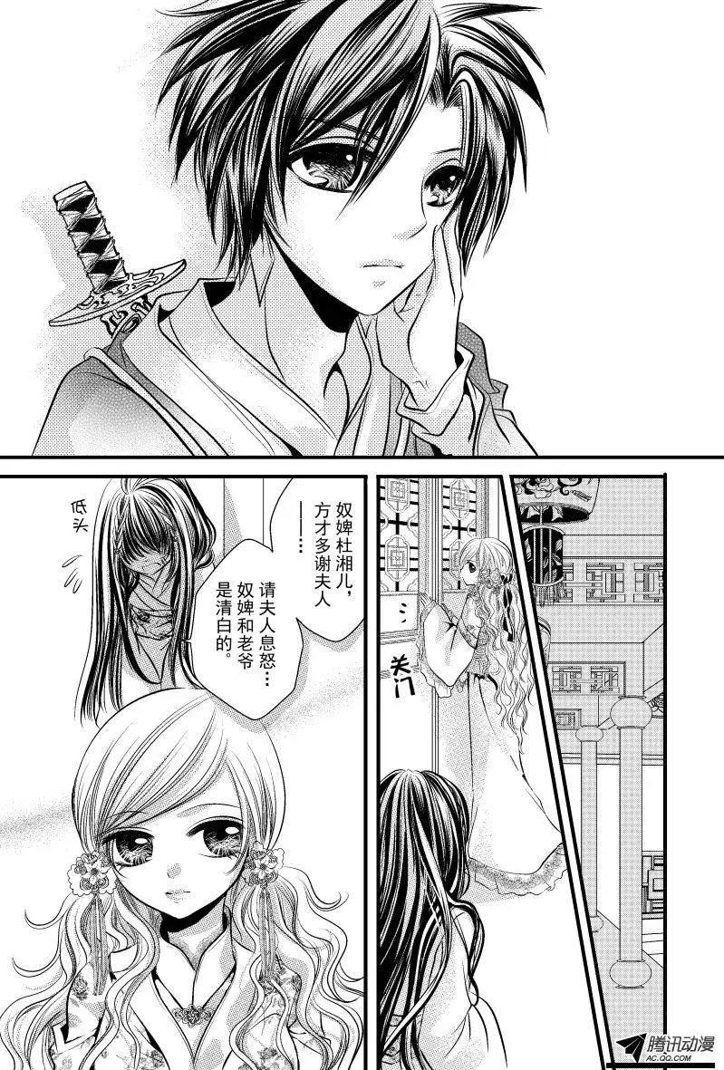第02回