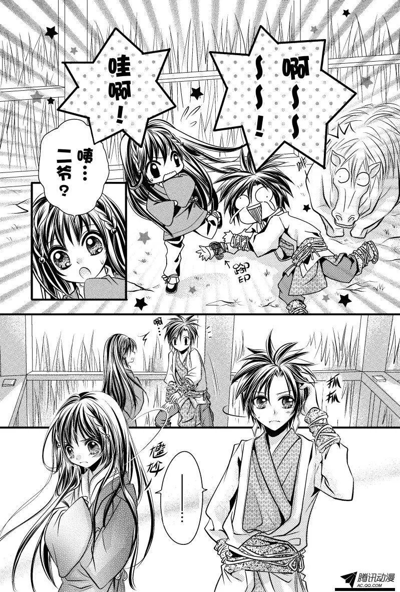 第02回