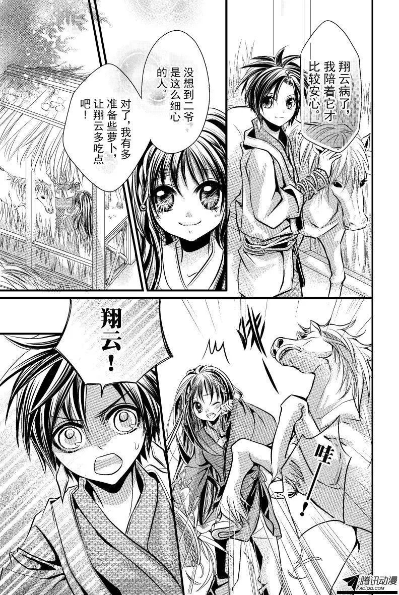 第02回