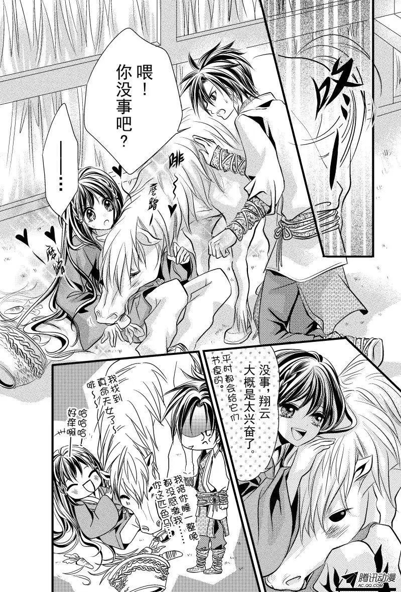 第02回