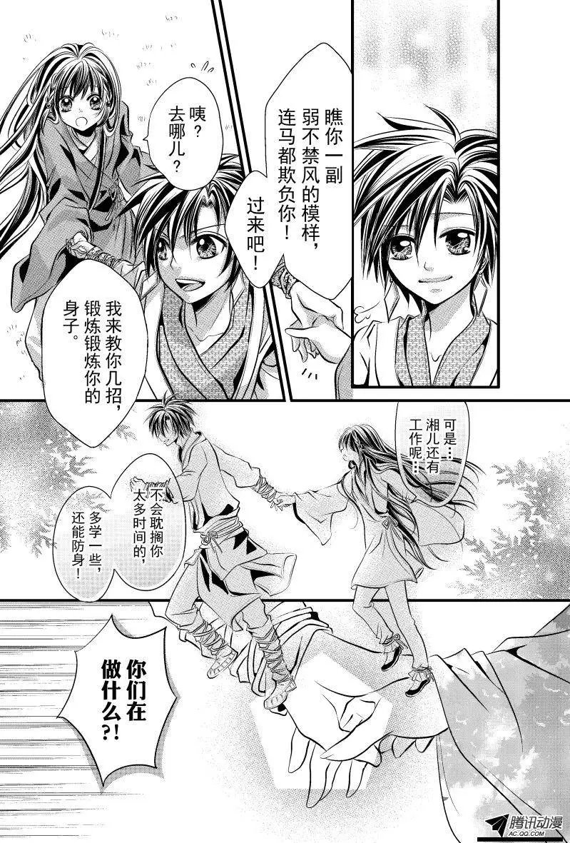 第02回