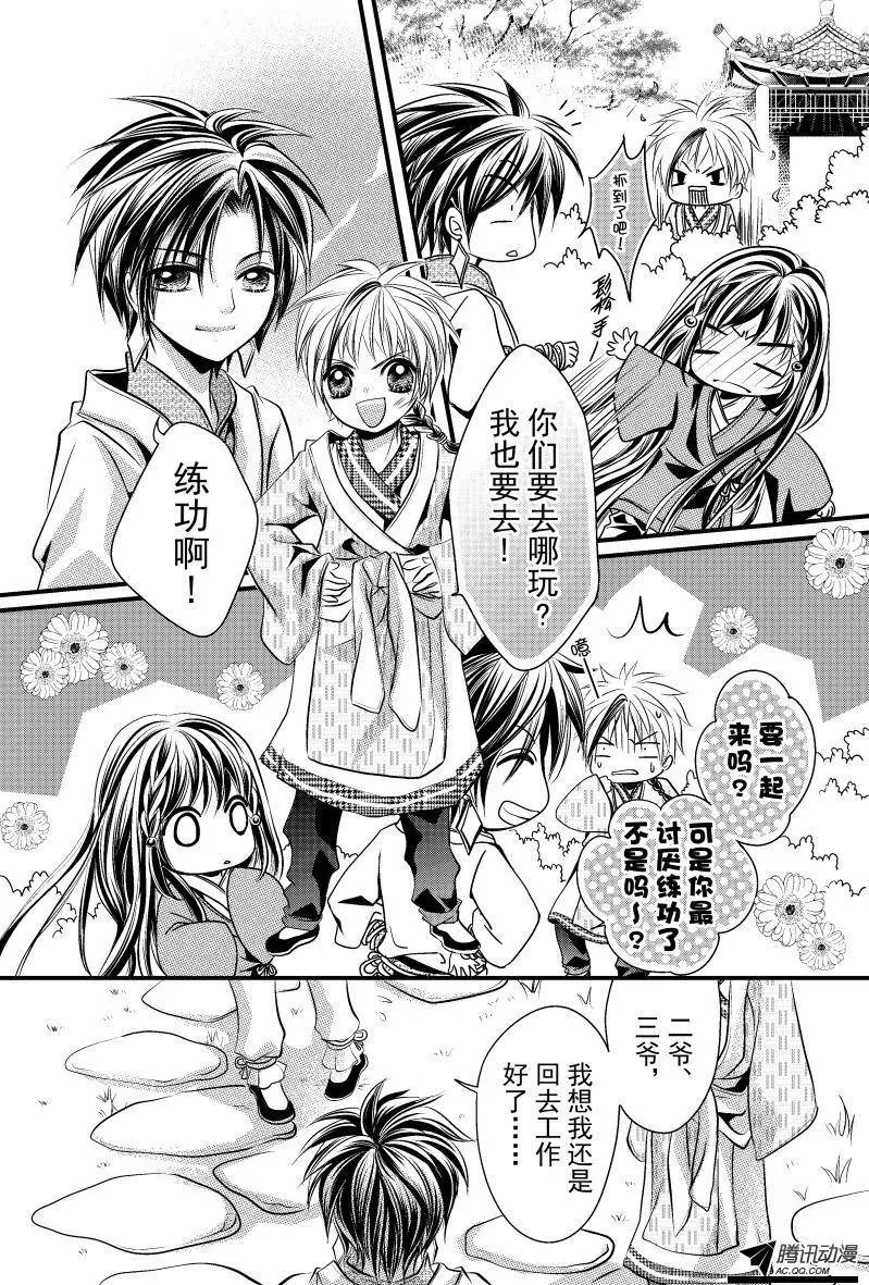 第02回