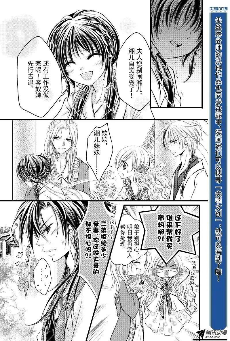 第04回