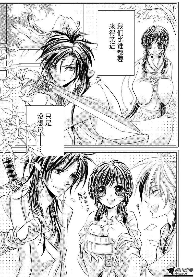 第04回