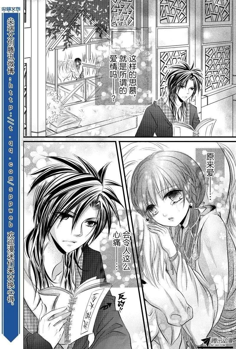 第04回
