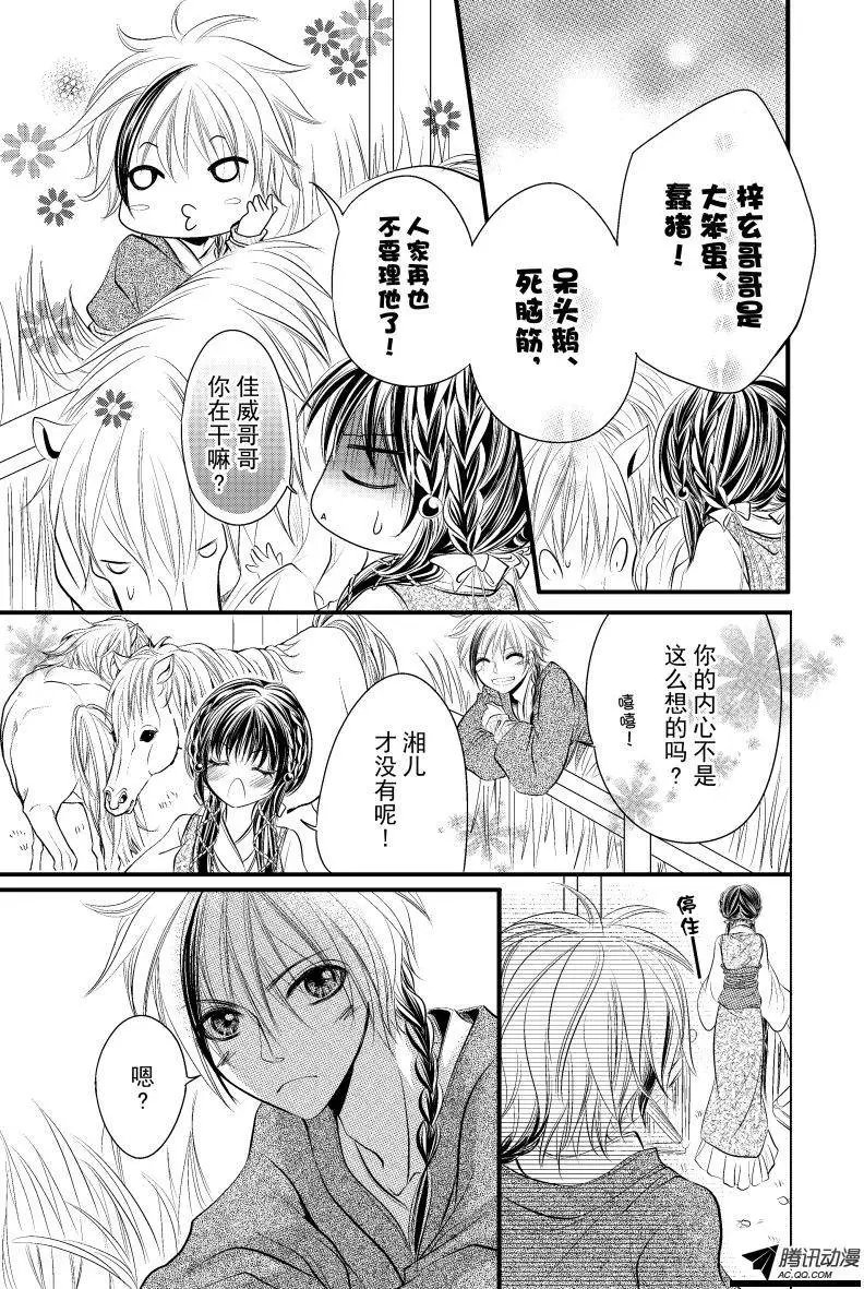 第05回