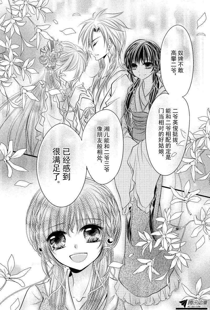 第05回