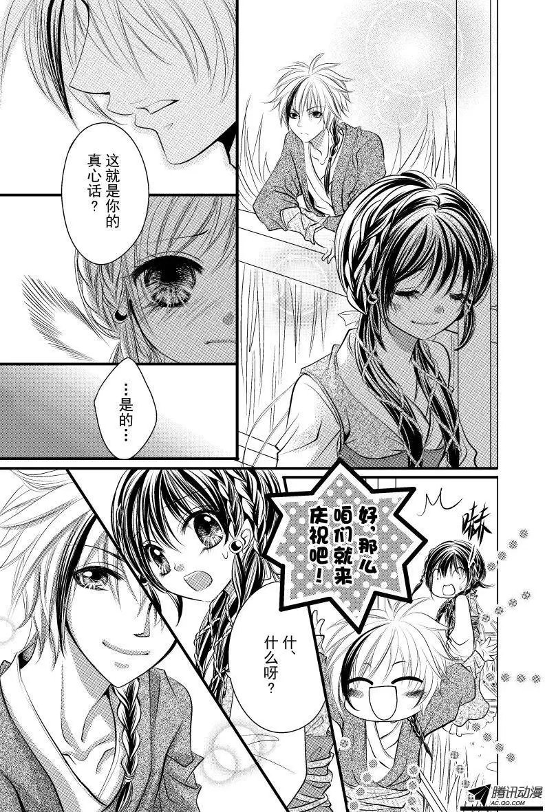 第05回