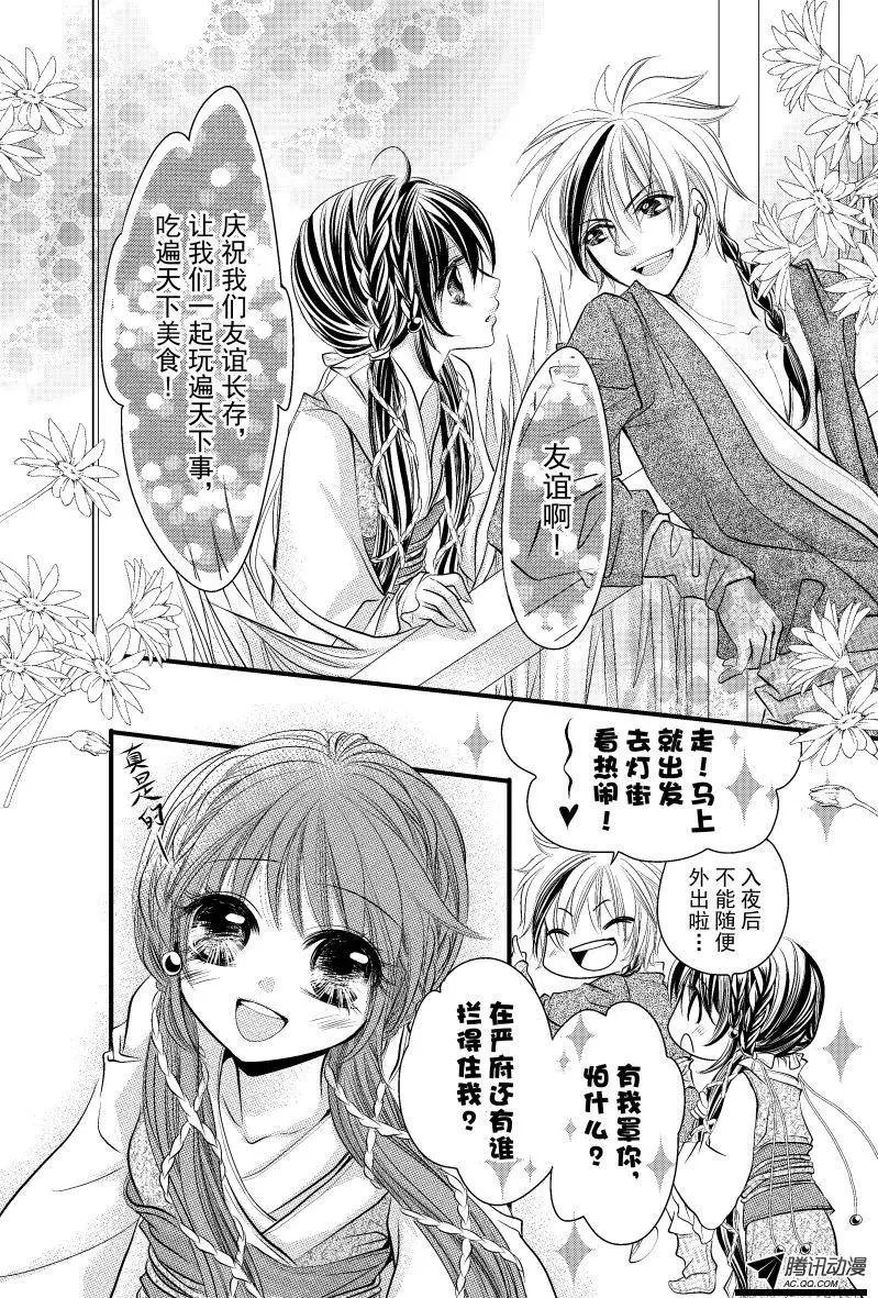 第05回