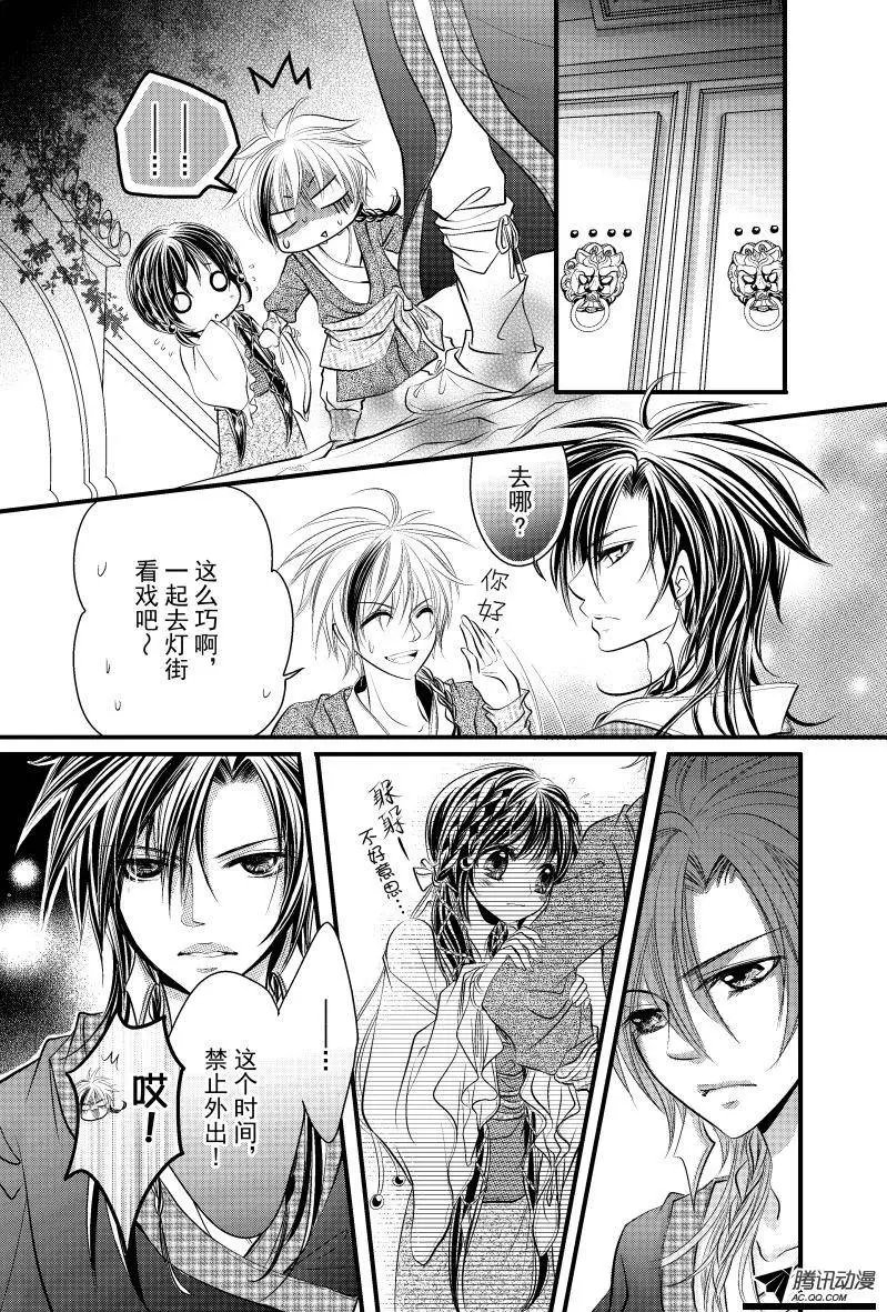 第05回