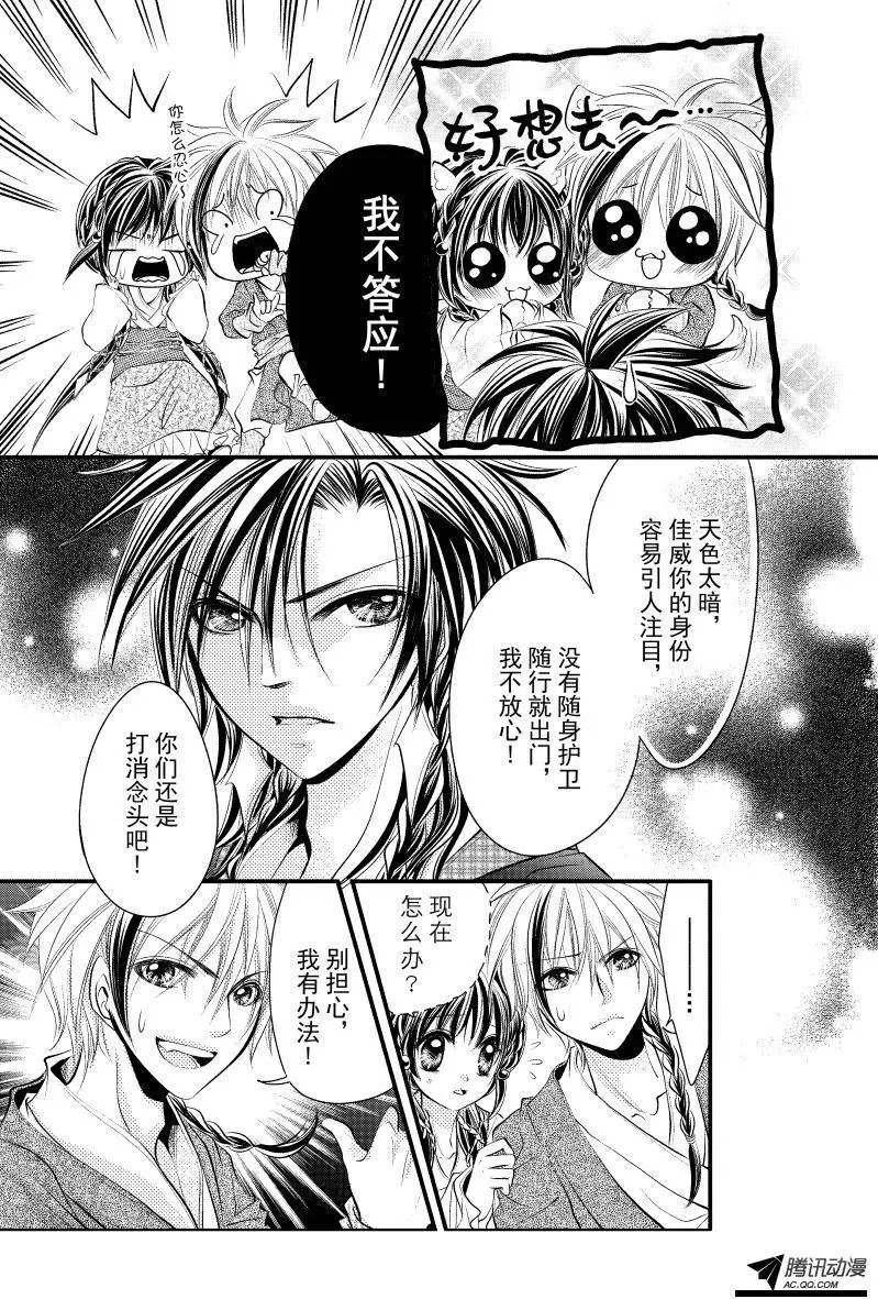 第05回