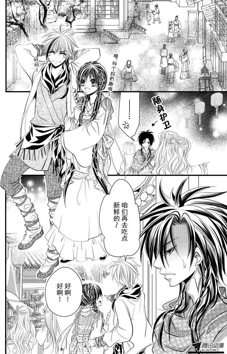 第05回