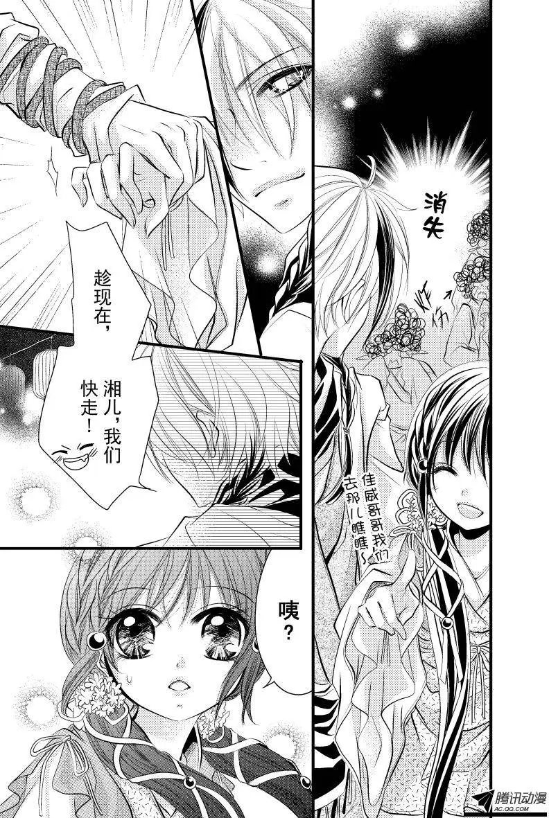 第06回
