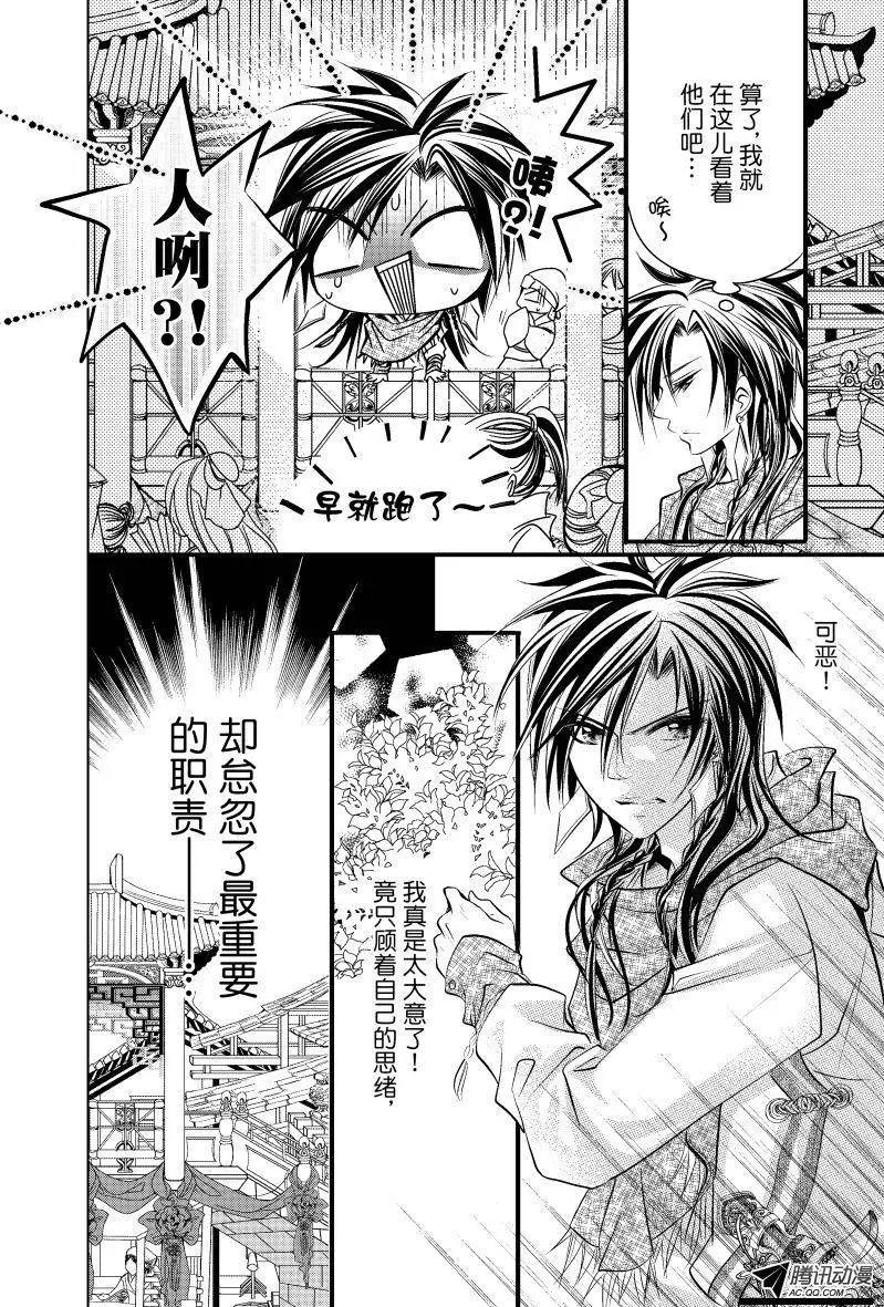 第07回