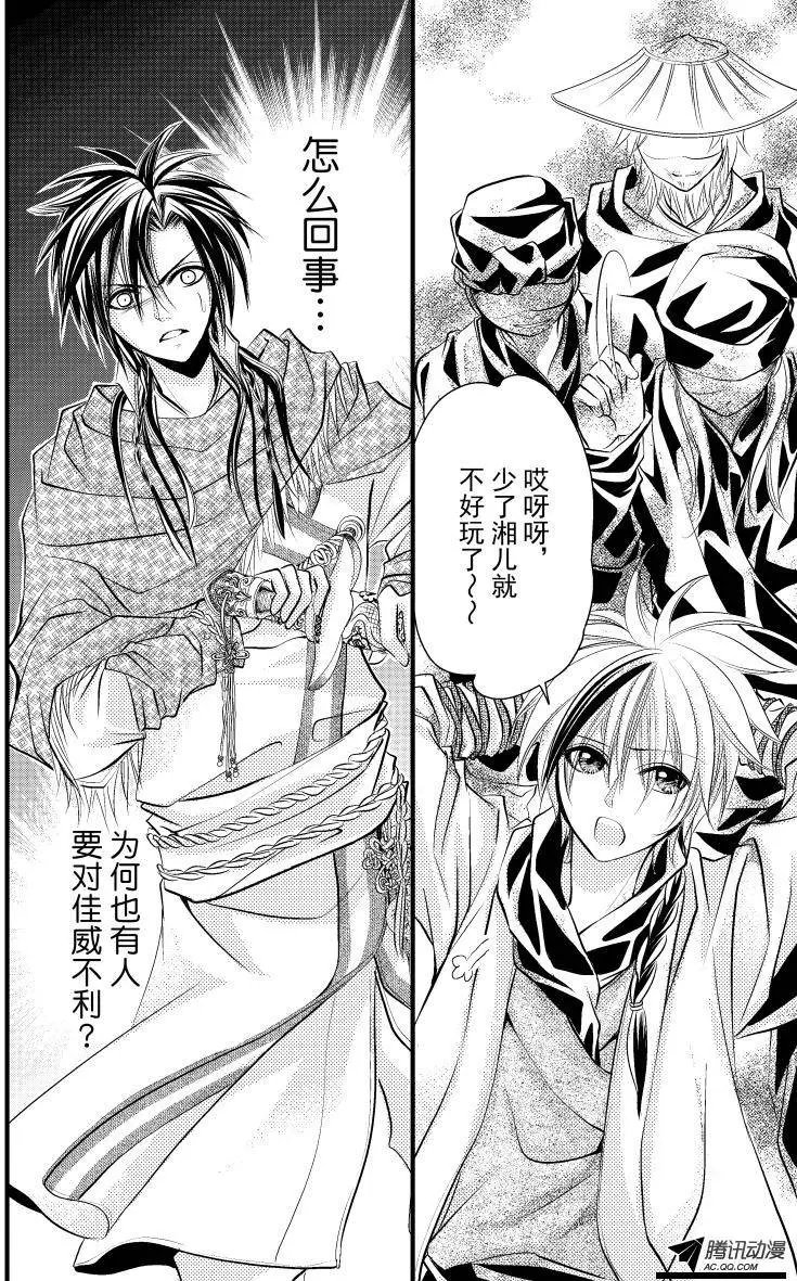 第07回