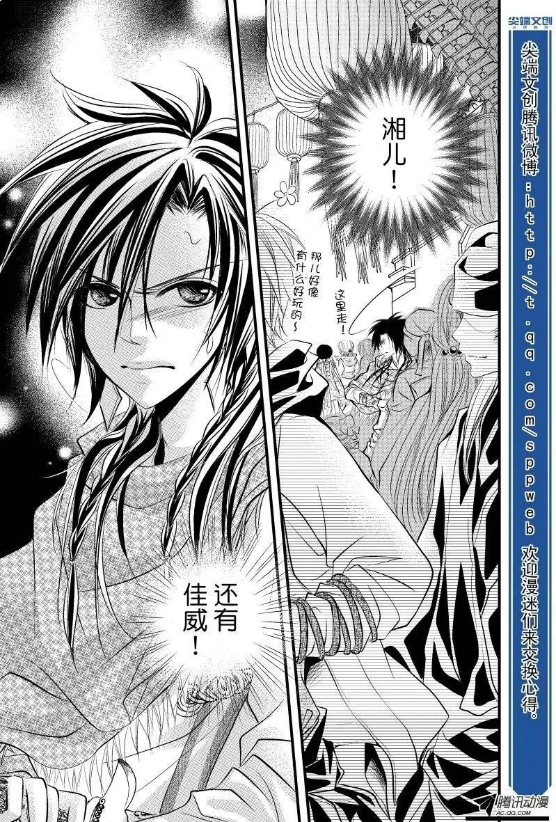 第07回
