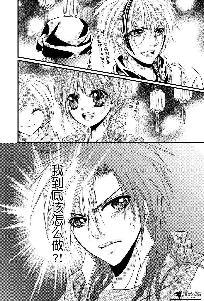第07回