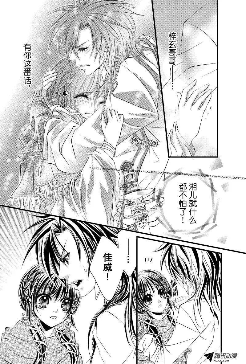 第09回