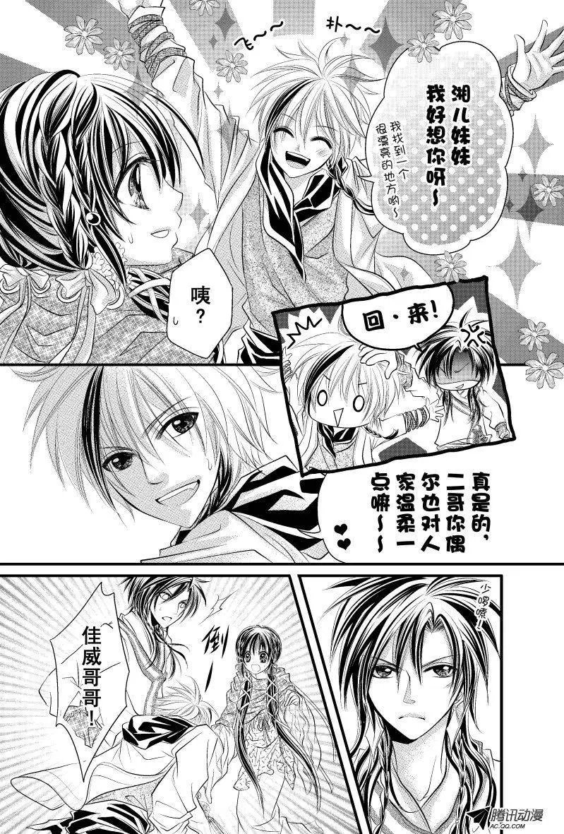 第09回