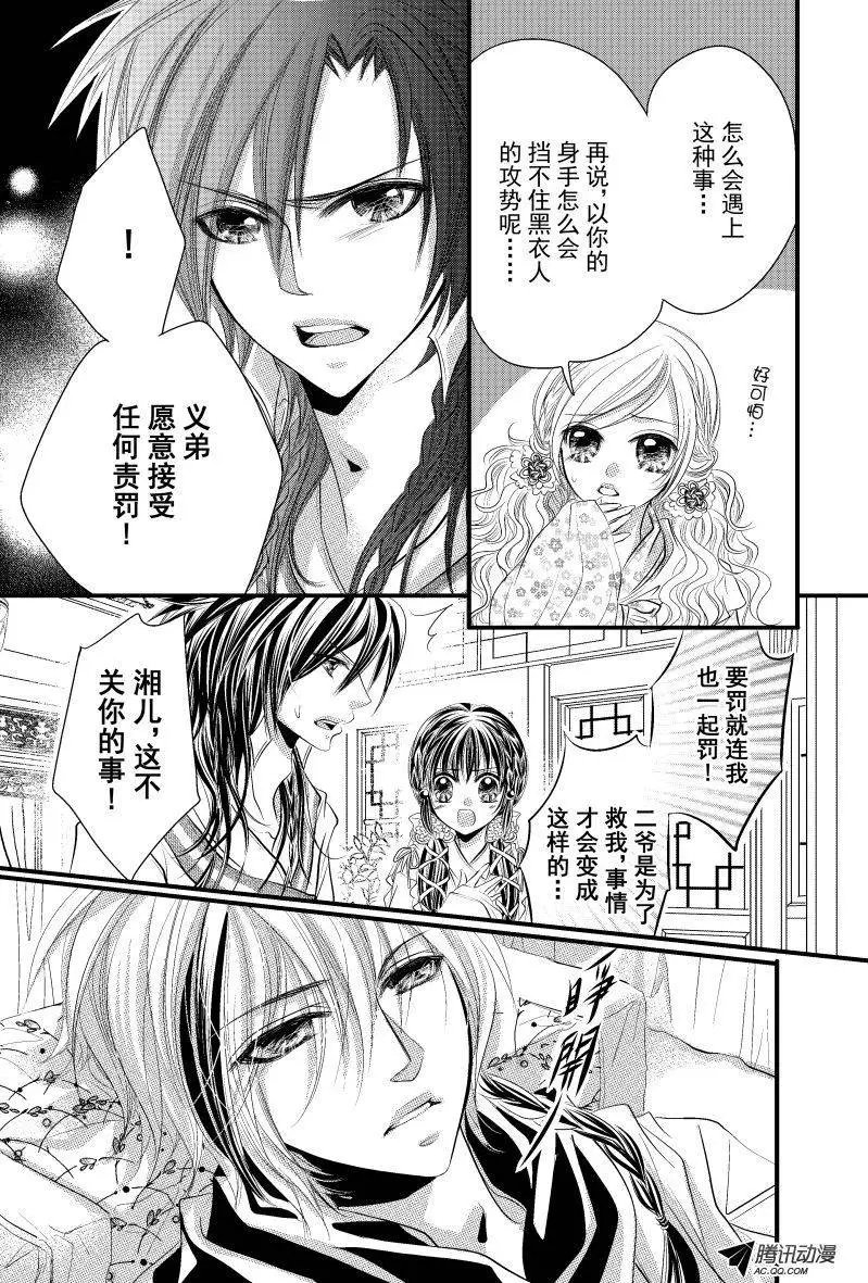 第09回