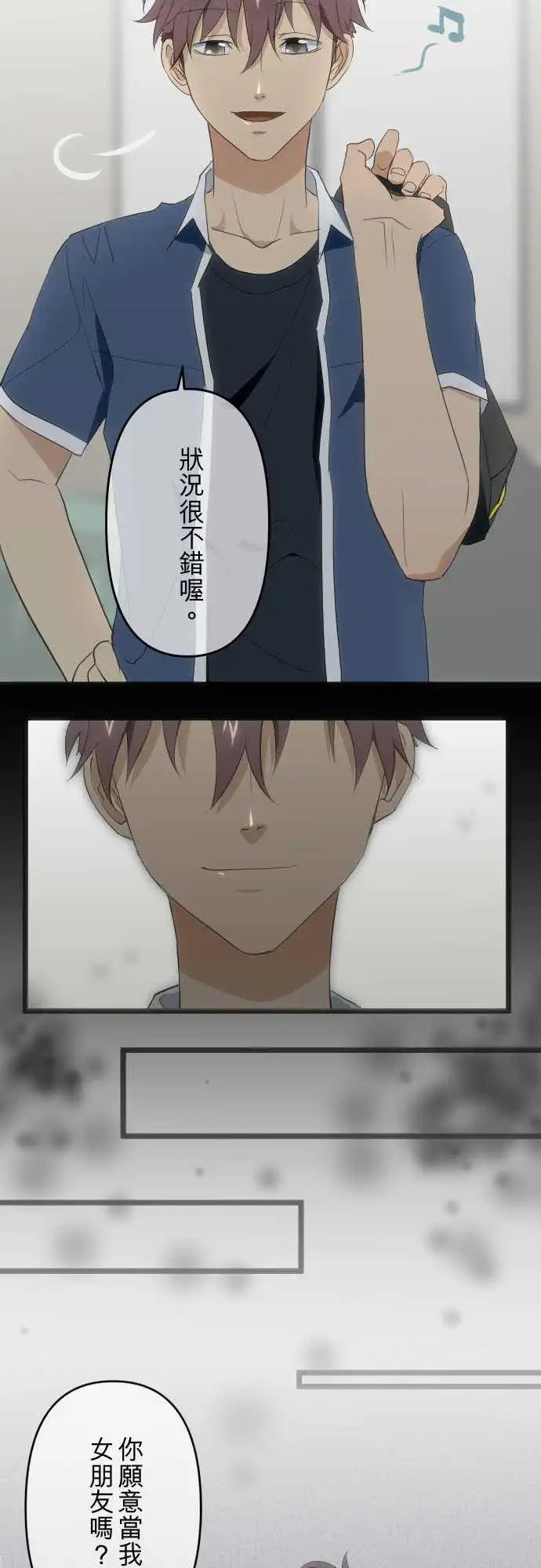 101-得逞