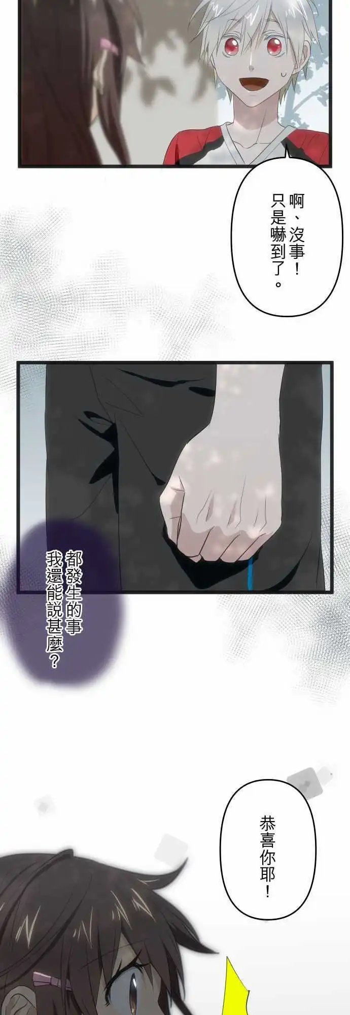 101-得逞