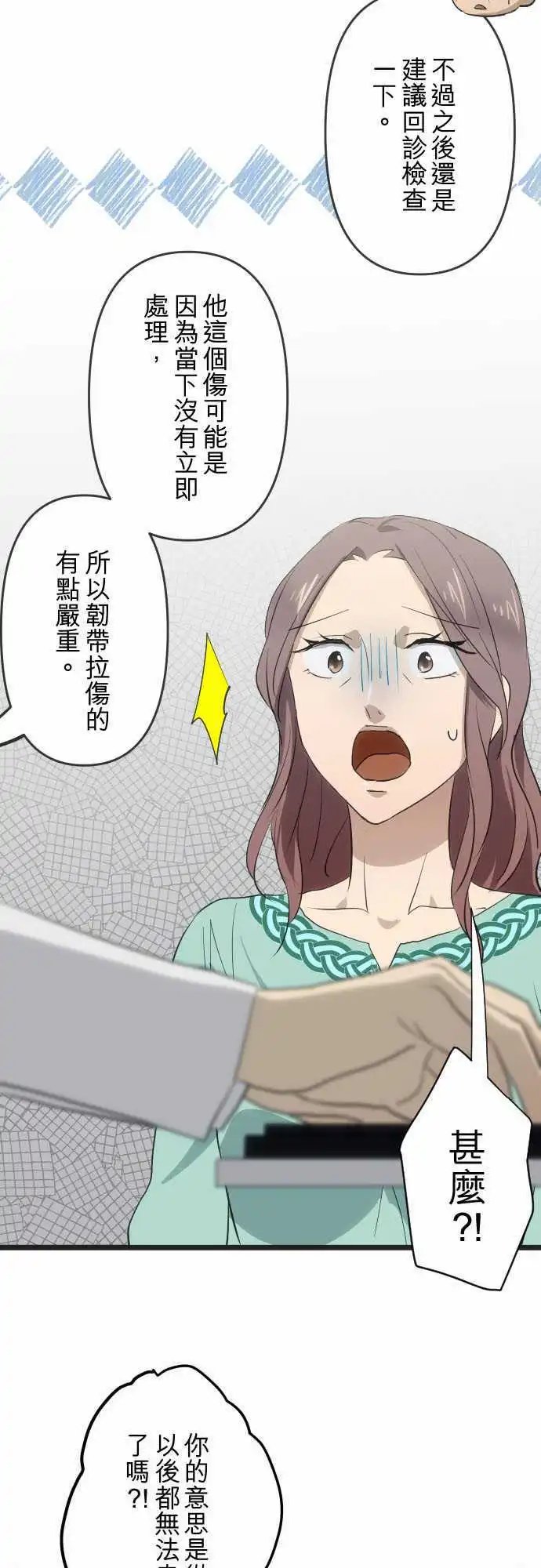 106-拥抱