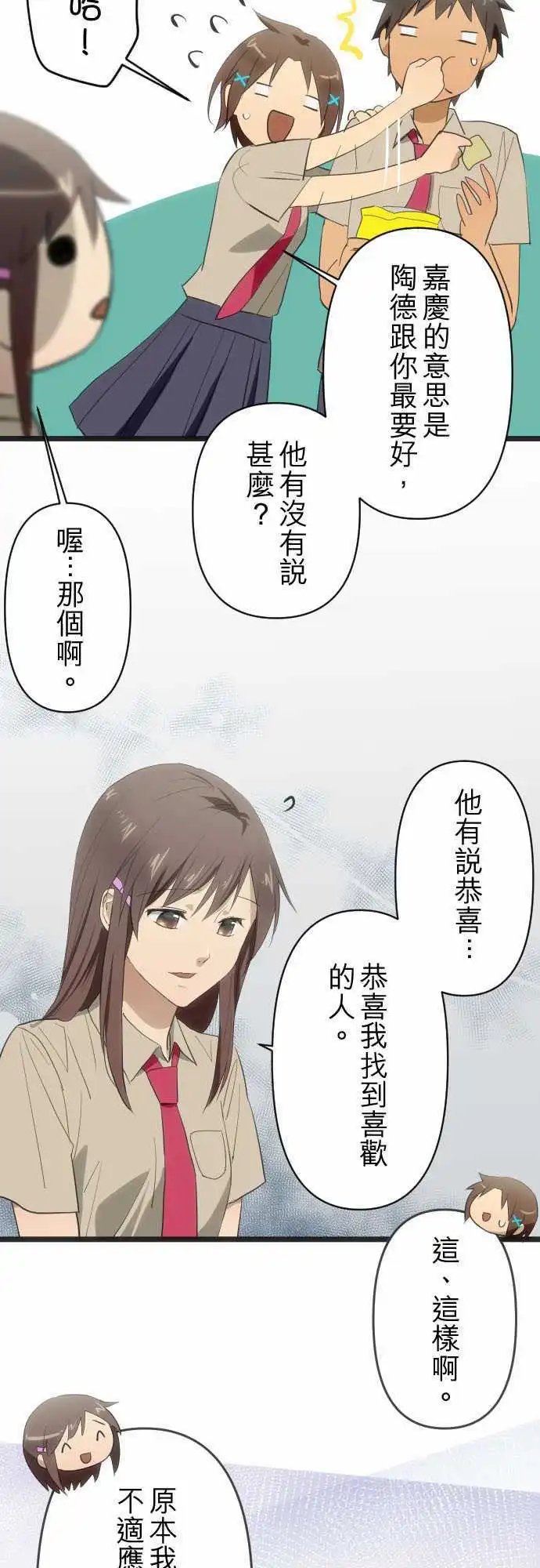 107-算账