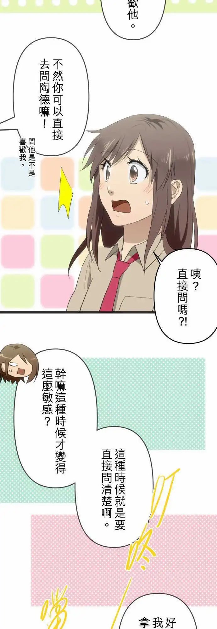 107-算账
