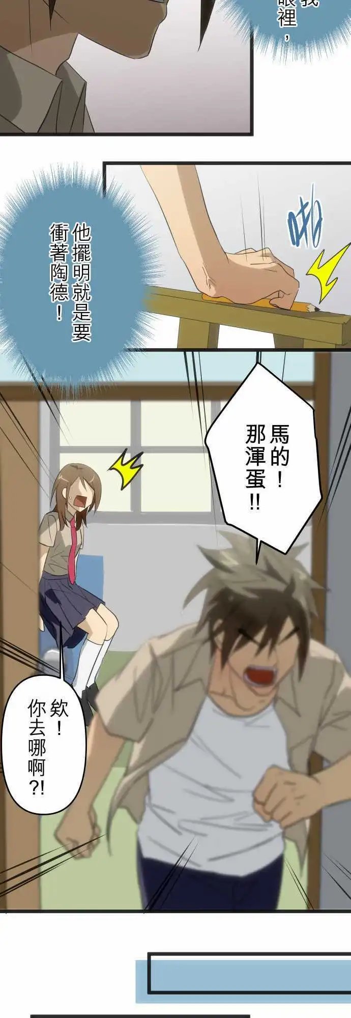 107-算账