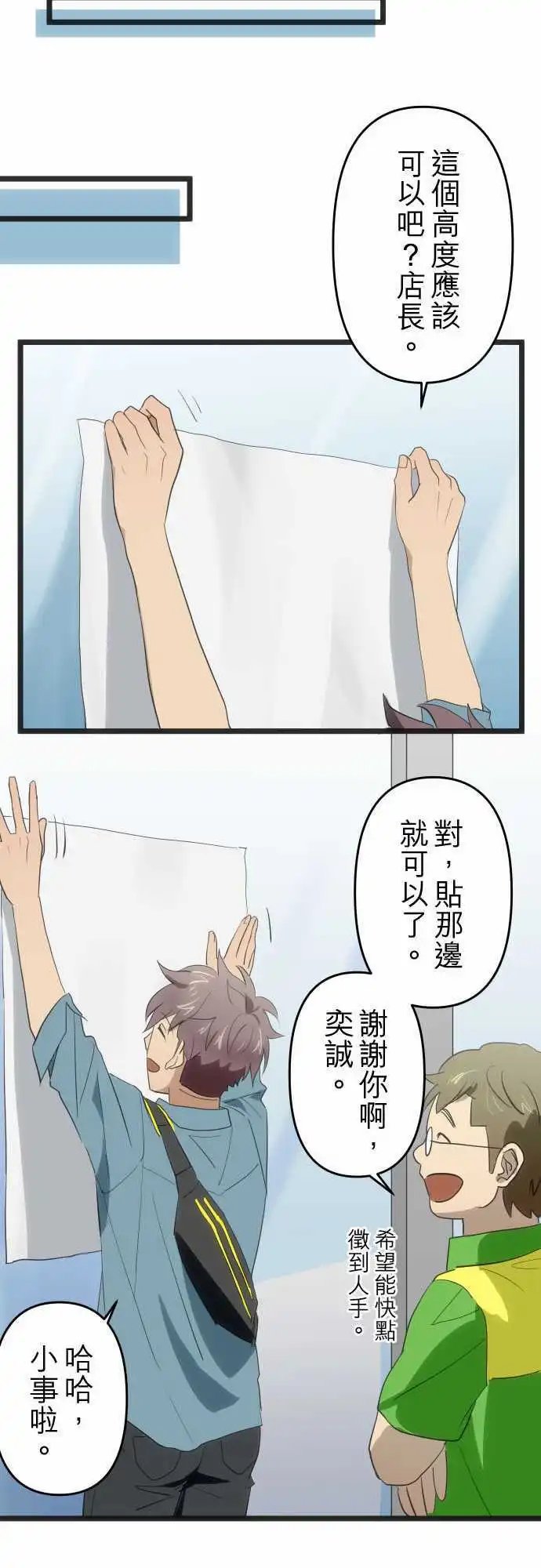 107-算账
