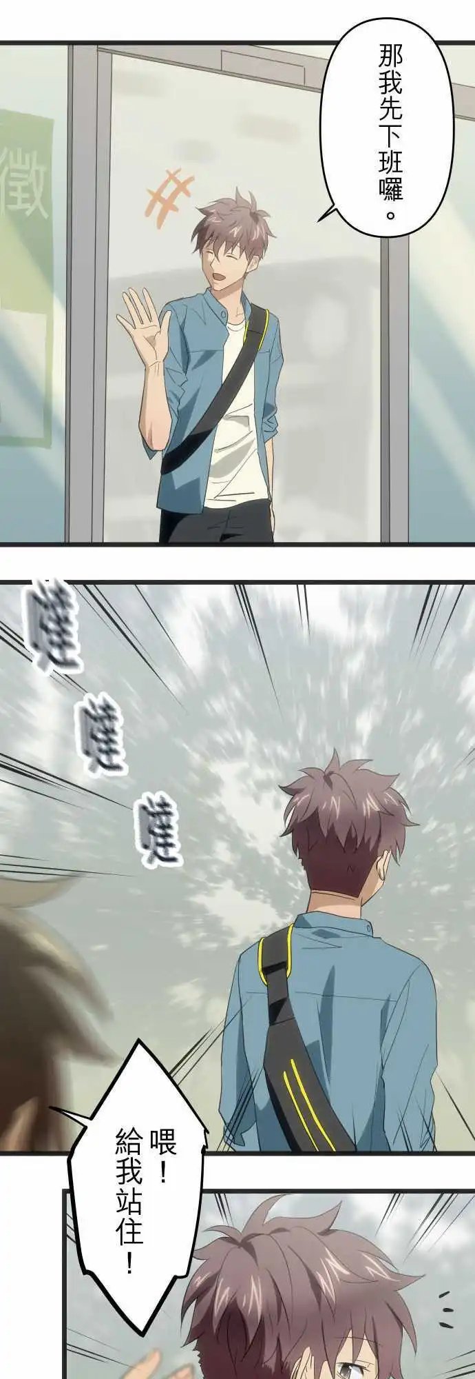 107-算账