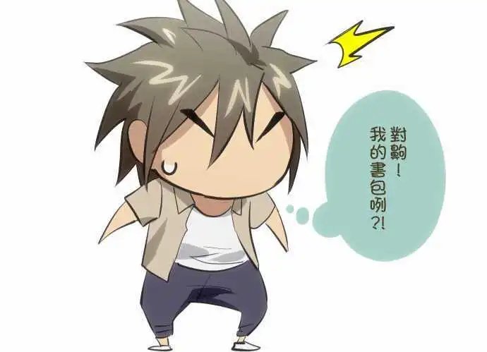 108-伪善者