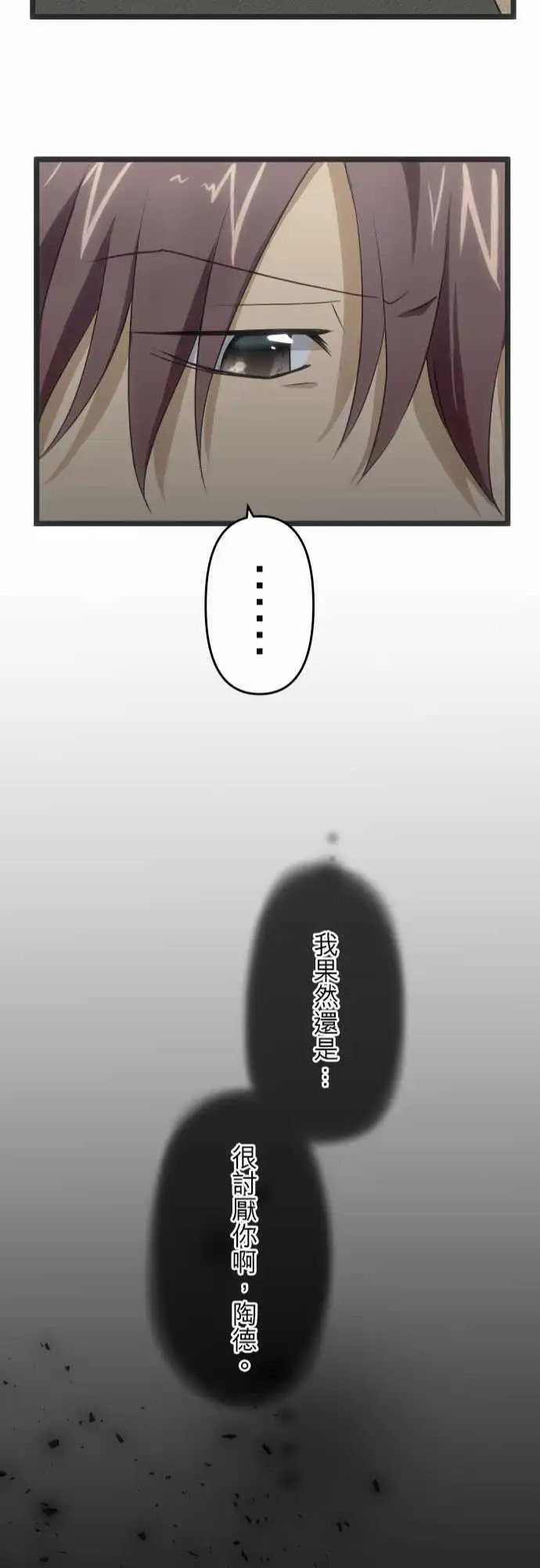 114-果然还是