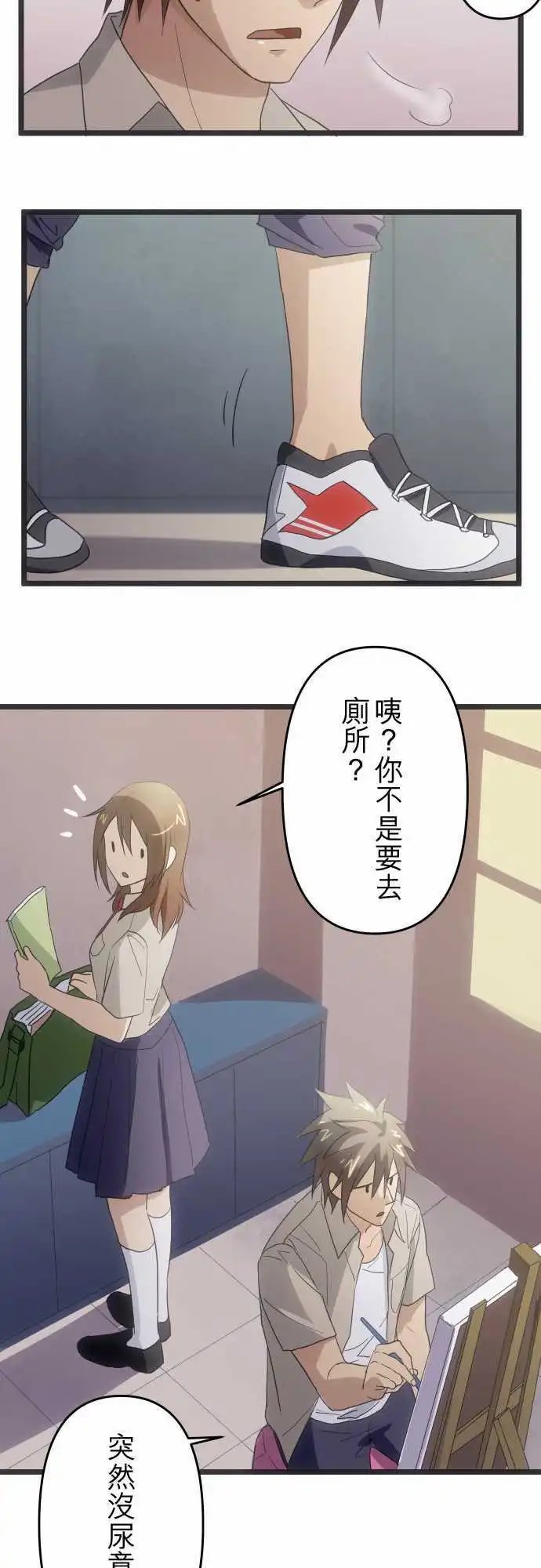 116-混乱和心动