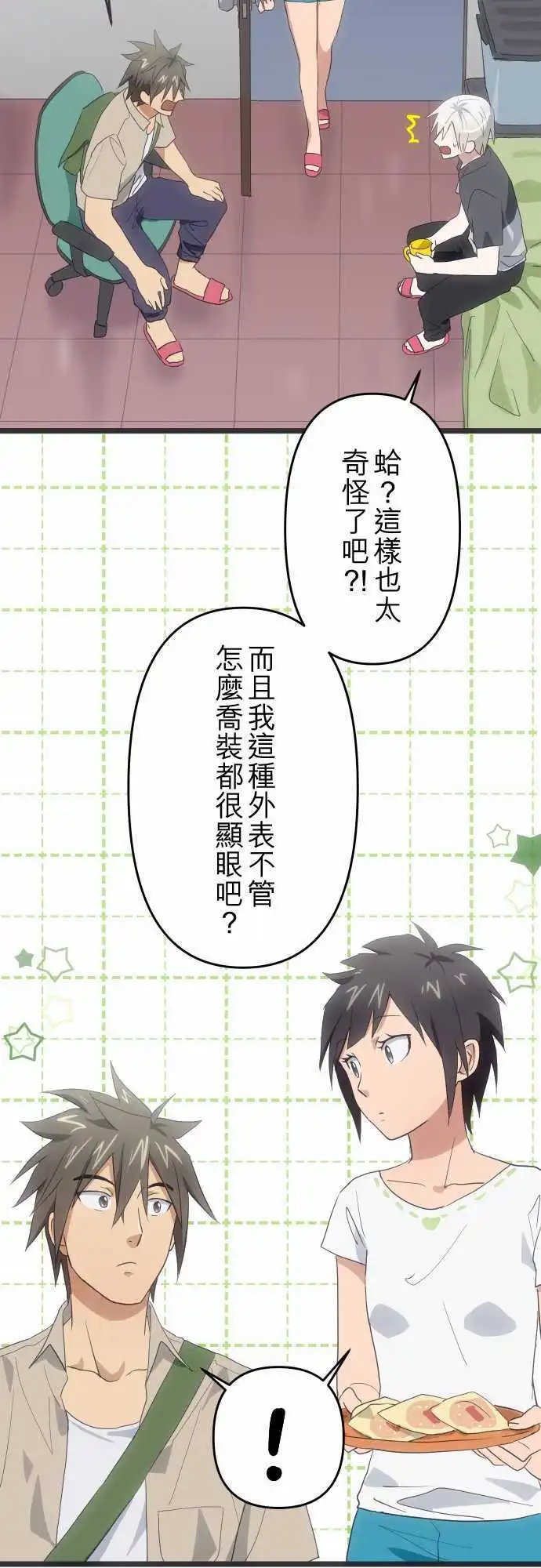118-出击
