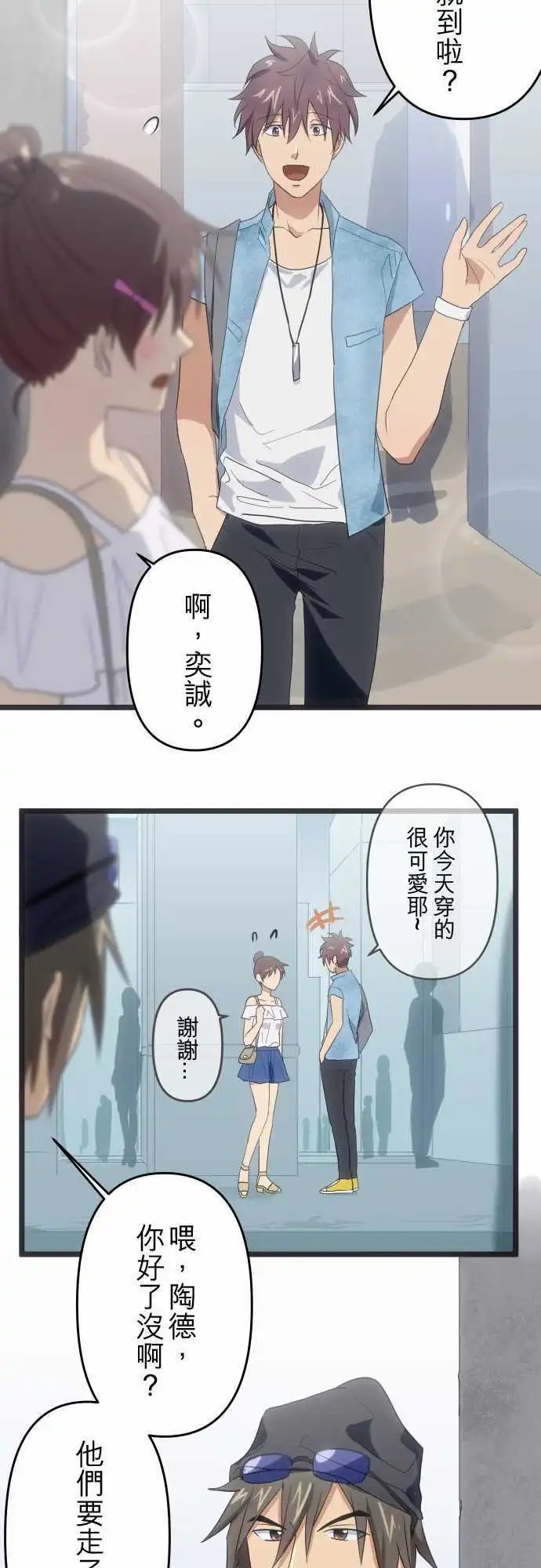 118-出击