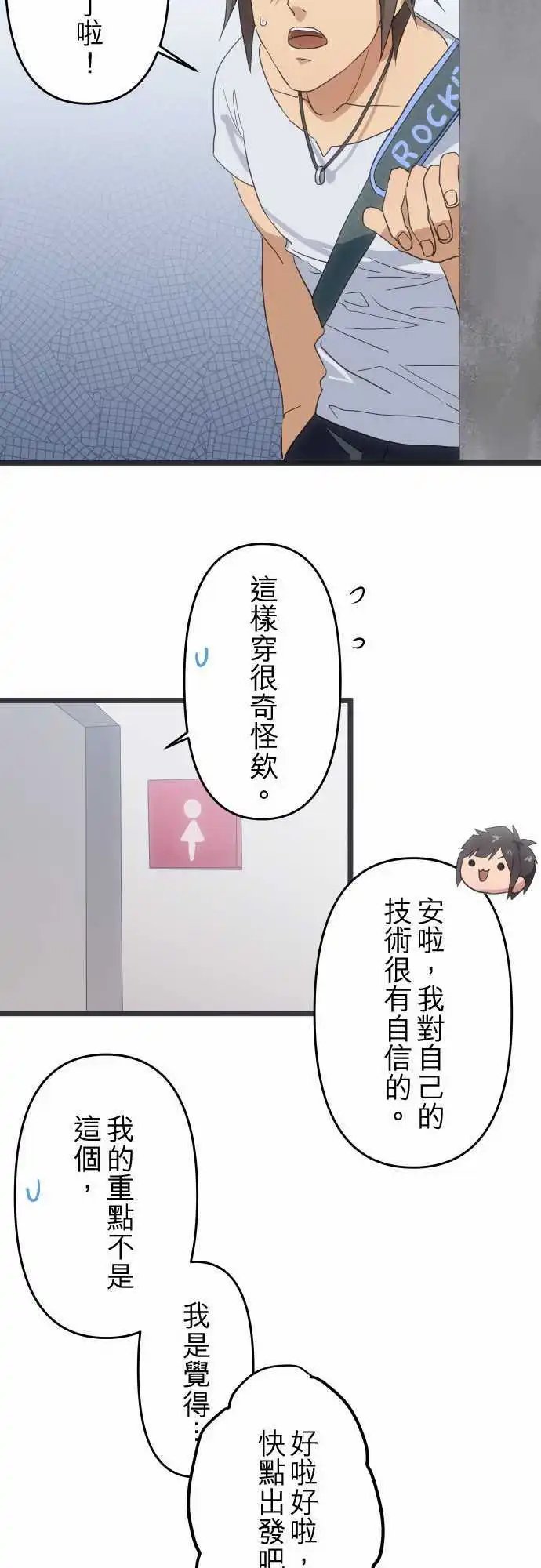 118-出击