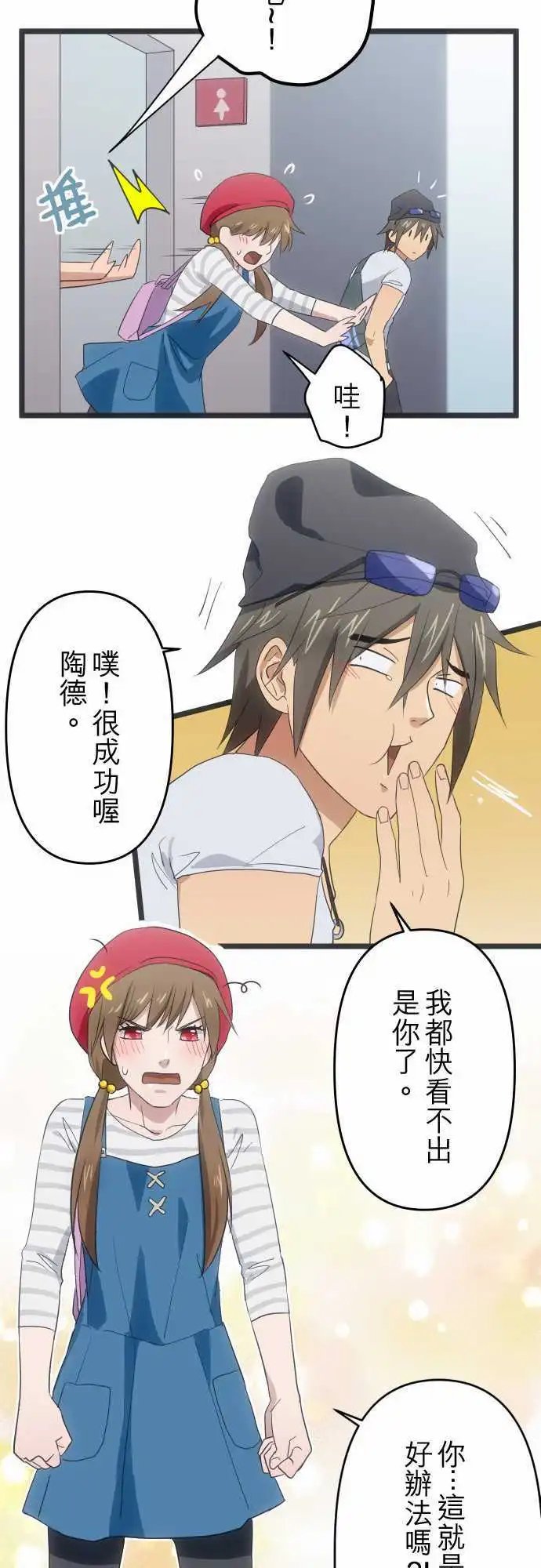 118-出击