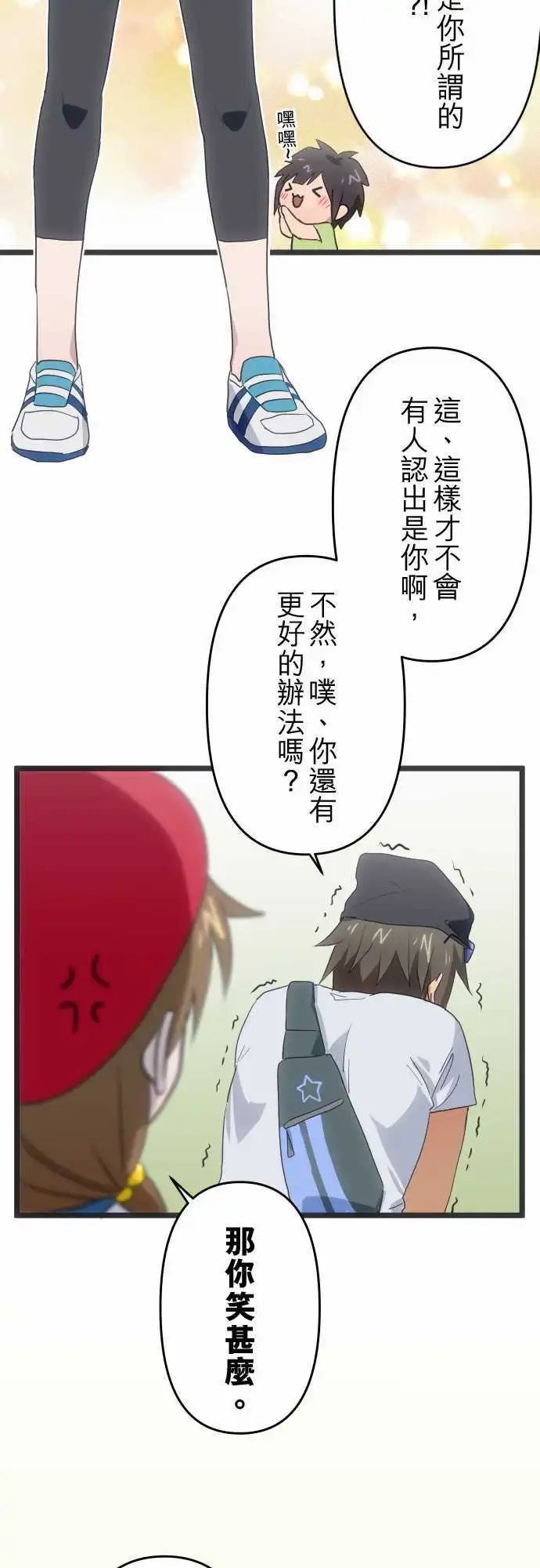 118-出击