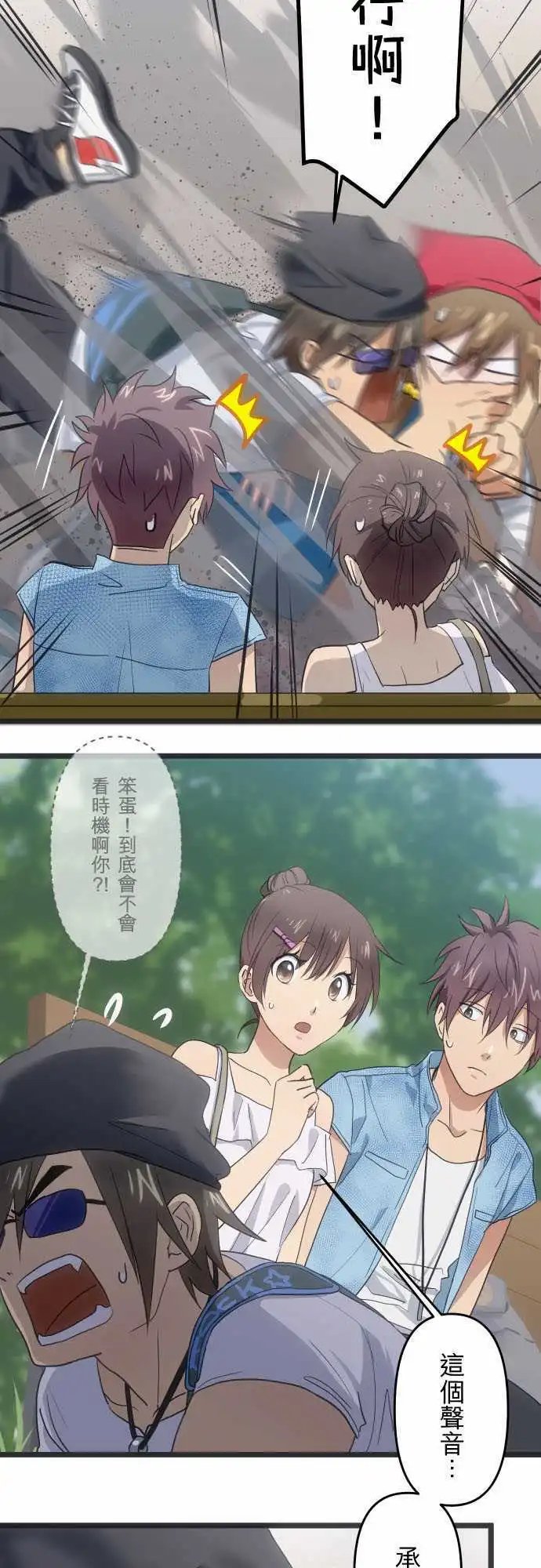 120-邀约？