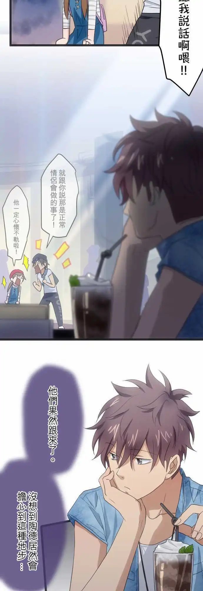 120-邀约？