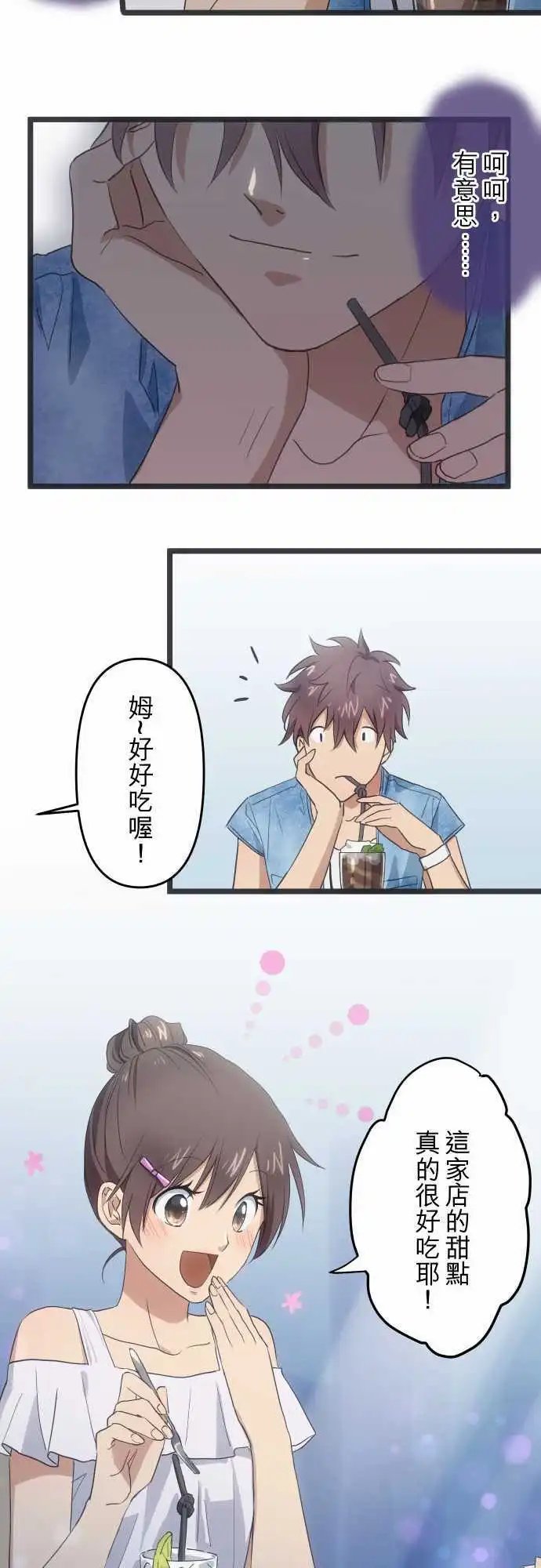120-邀约？