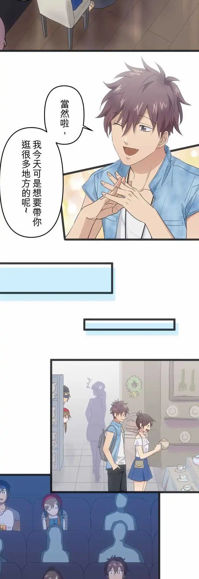 120-邀约？
