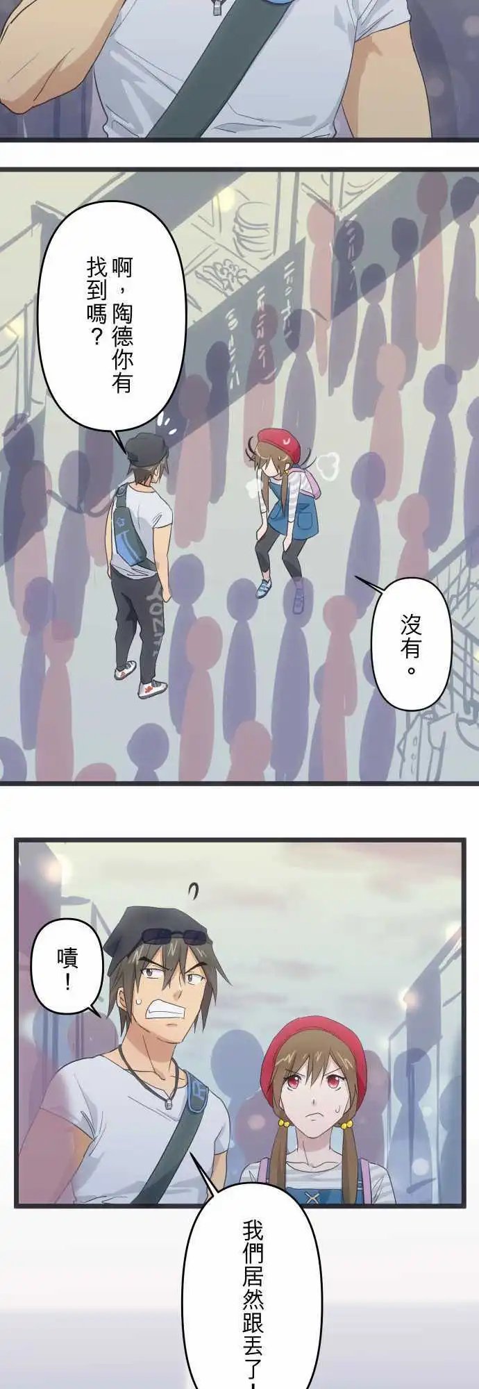 120-邀约？