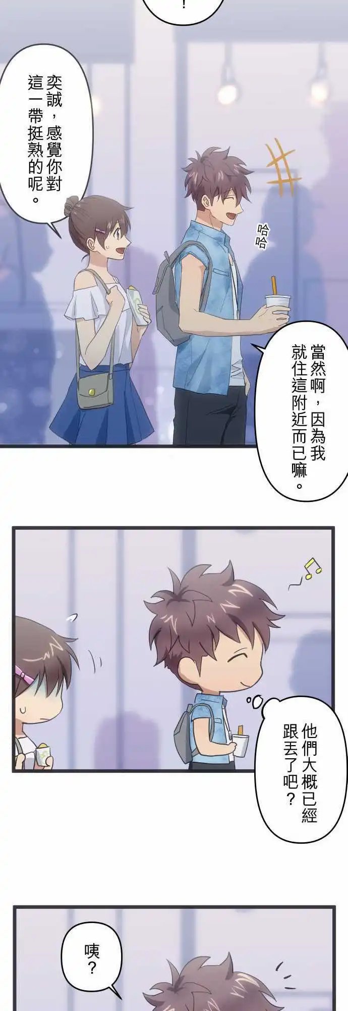 120-邀约？
