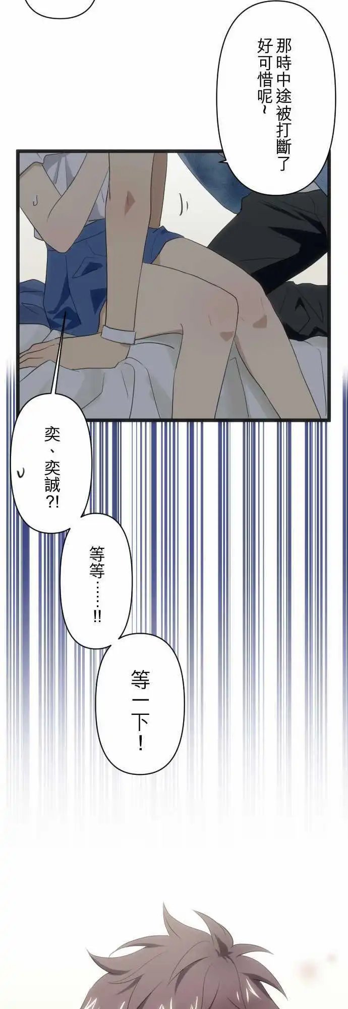121-勉强