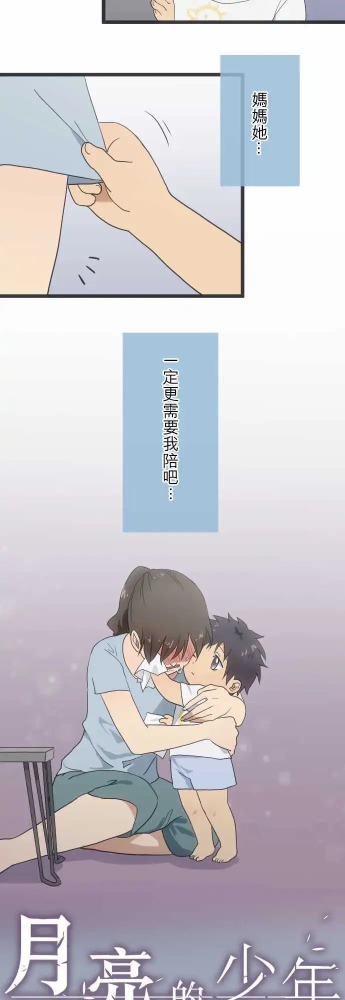 125-多余的