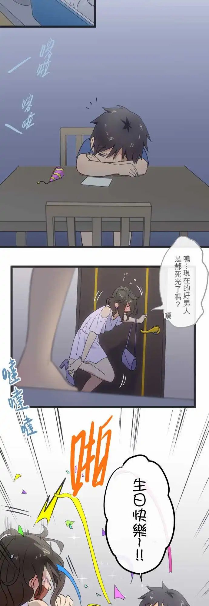 125-多余的